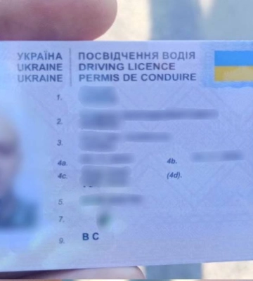 Попався, бо порушив ПДР: на Волині зловили водія з фальшивими документами