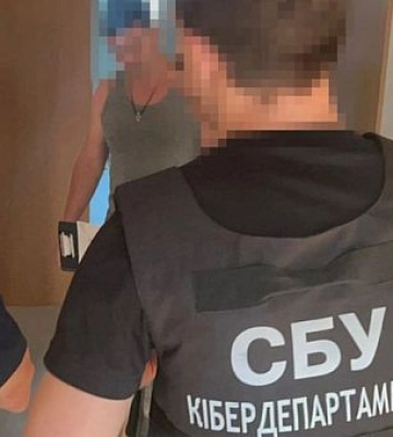 Главу Днепропетровского Укрэнерго уличили в хищении бюджетных средств на бронежилеты