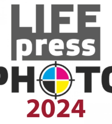 Усіх охочих запрошують на виставку робіт переможців міжнародного фотоконкурсу
