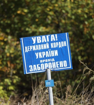 На Закарпатті через посилення охорони кордону встановили нові обмеження: де та які саме