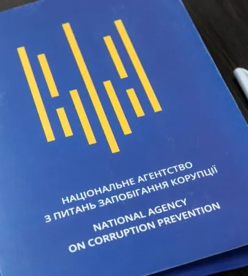 Через недостовірні відомості у звітах на майже 5 млн грн: НАЗК припиняє фінансування політичній партії &quot;Голос&quot;