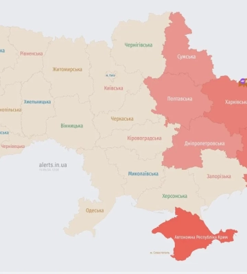 На Полтавщине слышали взрыв - СМИ