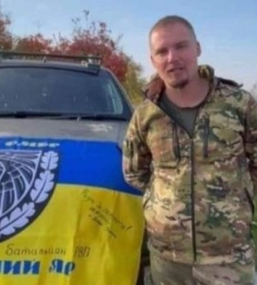 На Дніпропетровщині поховають 33-річного воїна з Рівненщини