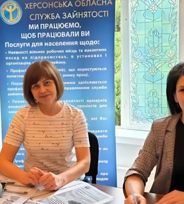 Для ВПО з Херсонщини відкрили осередок підтримки в Києві