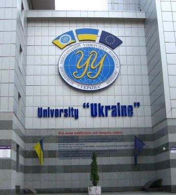 У Києві відкрили Центр ветеранського розвитку