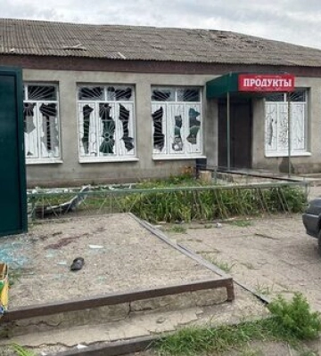 Оккупанты ударили кассетными боеприпасами по селу в Донецкой области: трое погибших, 5 человек ранены