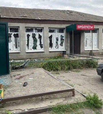 Росія завдала удару із РСЗВ по Донецькій області: троє загиблих та п&#039;ятеро поранених