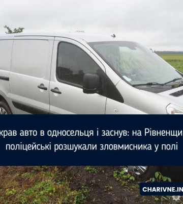 У Луцьку чоловік вистрибнув з 8-го поверху (відео, оновлено)
