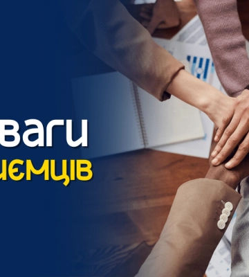 Сумські крафтярі можуть заручитись підтримкою міжнародних донорів задля розвитку власної справи