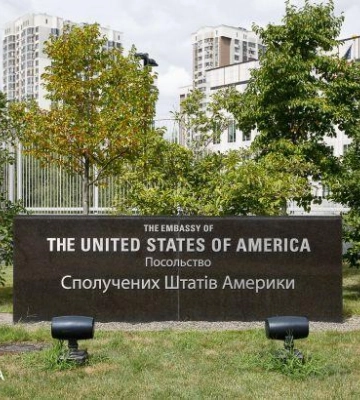 У київському готелі Hilton виявили тіло аташе посольства США в Україні, - джерела