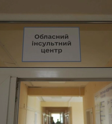 У Рівненській обласній лікарні помер чоловік: що стало причиною смерті? (ВІДЕО)