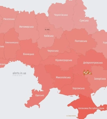 В Ивано-Франковской и Хмельницкой областях раздавались взрывы: Россия бьет ракетами и &quot;Шахедами&quot;