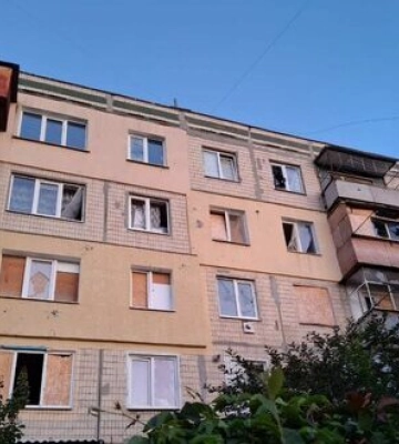 Над Дніпропетровщиною збили ворожий шахед