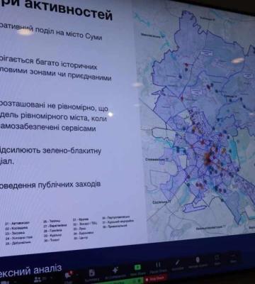 У Сумах працюють над пошуком ефективних рішень просторового розвитку територіальної громади