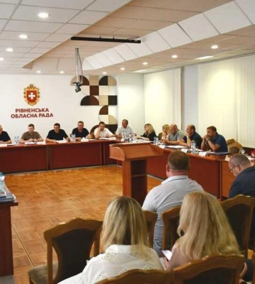 Відомо, які питання розглядатимуть депутати Рівненської облради на сесії вже цієї п&#039;ятниці