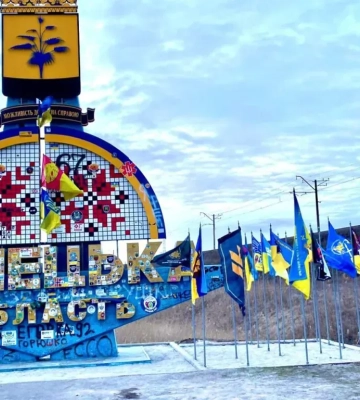 На Донеччині від обстрілів за добу загинула одна людина, 14 жителів дістали поранення