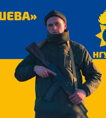 З російського полону звільнили захисника Маріуполя з Голованівської громади