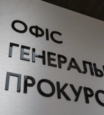 ОГП: у Миколаєві двом чоловікам оголосили підозру за організацію схеми ухилення від мобілізації