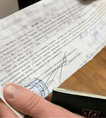 На Волині старшого лейтенанта запасу ув&#039;язнили на рік за проігноровану повістку