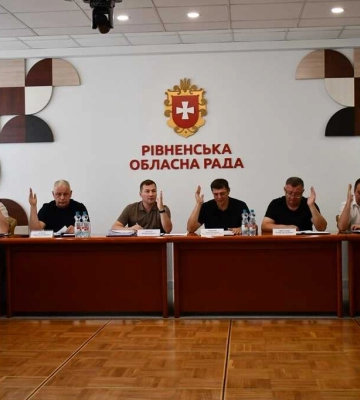 Понад півсотні питань винесено на майбутню сесію Рівненської обласної ради