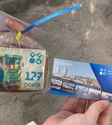Комунальники провели екскурсію присвячену 127-річчю трамвайного руху у Дніпрі