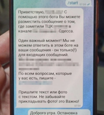 В Одесі затримали сімох блогерів, які зривали мобілізацію і «зливали» у Телеграм локації ТЦК