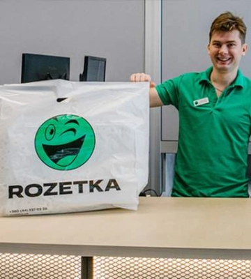 Семь лет продержался. Rozetka закроет самый большой магазин в Украине