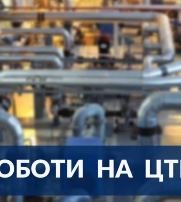 У Сумах більше десятка багатоповерхівок без води