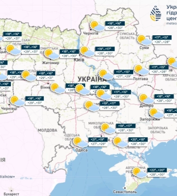Без осадков и до +31°С: прогноз погоды по Киевской области на 28 июня