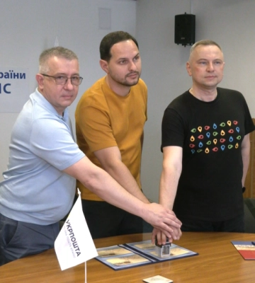 «Податки. Армія. Перемога.»: у Рівному погасили нову марку (ВІДЕО)