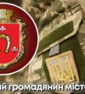 Німецький благодійник став почесним громадянином міста Ковеля