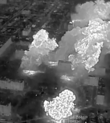 У Часовому Яру українські бійці витіснили окупантів з мікрорайону Канал. Ворог криє місто з “Солнепьоків”, – ОСУВ &quot;Хортиця&quot;