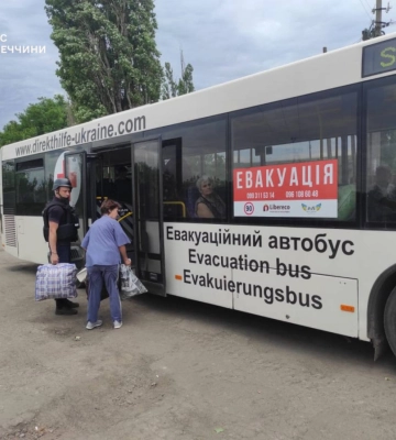 Оккупанты ударили по Селидово, 6 человек получили ранения, среди них - двое детей. ФОТОРЕПОРТАЖ