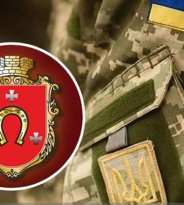 На Волині полеглим Героям громади присвоїли почесне звання