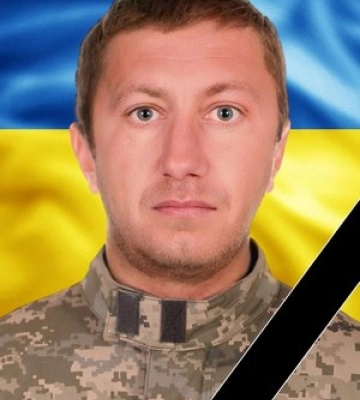 Мукачево прощатиметься із полеглим Героєм