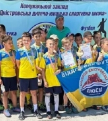 У Білгороді-Дністровському пройшли змагання з футболу