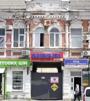 У Полтаві запрацює робоча група, яка розробить правила реклами на вулицях міста