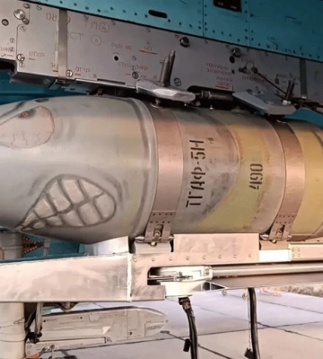 Внаслідок російського удару по Харкову двоє людей отримали поранення - ОВА