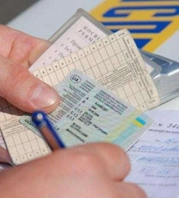 Нові перевірки для водіїв: в Україні посилюють контроль за власниками транспортних засобів