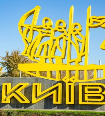 В Шевченковском районе Киева взорвался энергообъект, произошел пожар