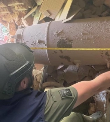 Одна з ФАБ-500, якими Росія ударила по Харкову, не розірвалася