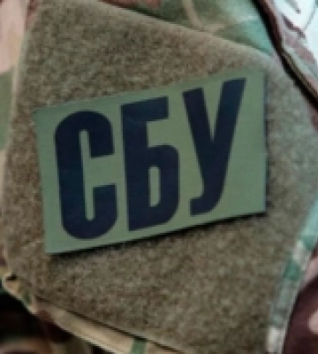 Шестерых топ-менеджеров харьковской фирмы заподозрили в сотрудничестве с Россией