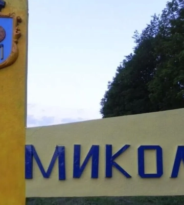 У Миколаєві пролунали вибухи - мер