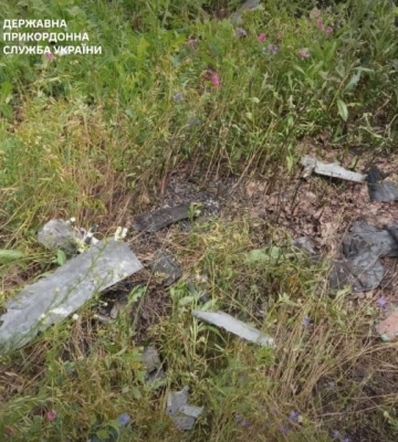 На Вовчанському напрямку прикордонники знищили російський безпілотник Zala