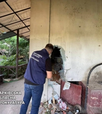 У Харкові одна з російських авіабомб не розірвалася, її знешкодили
