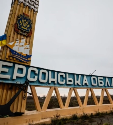 Оккупанты атаковали дроном село на Херсонщине. Есть раненые