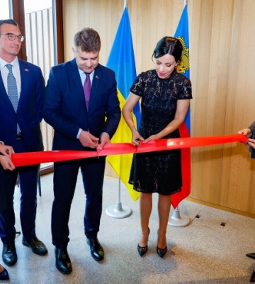 Украина открыла почетное консульство в Лихтенштейне Украина открыла почетное консульство в Лихтенштейне