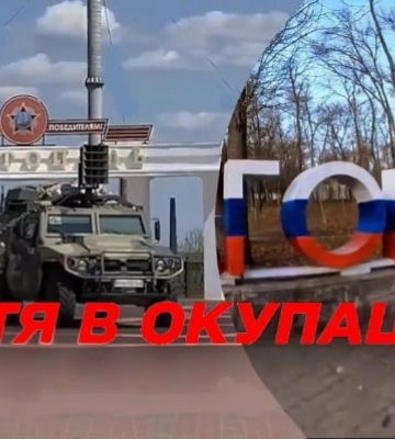 "Они ходили пьяные с автоматами, а мы боялись выйти из дома" - как семья из Мелитополя пережила оккупацию и адаптируется в Запорожье&amp;hellip;