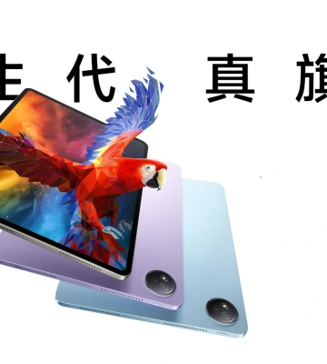 vivo Pad 3: LCD-дисплей на 144 Гц, чип Snapdragon 8s Gen 3 і батарея на 10 000 мАг за $345