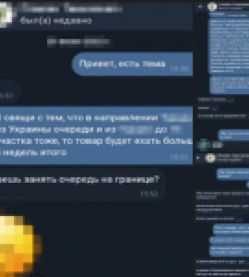 СБУ викрила харківську меблеву компанію, яка під час повномасштабної війни працювала з державними компаніями рф